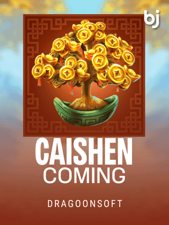 Caishen Coming thumbnail