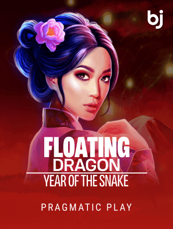 ফ্লোটিং ড্রাগন – ইয়ার অফ দ্য স্নেক game thumbnail