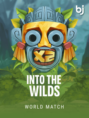 ইনটু দ্য ওয়াইল্ড game icon